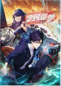 青春成长百合漫画《海边的蓝》封面